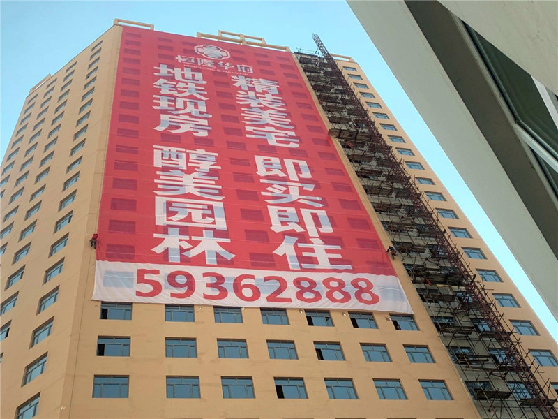 案例展示